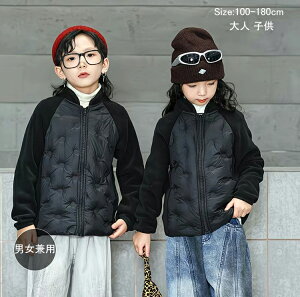 R[g WPbg j̎q ̎q LbY ȃWPbg q C_[X C_[XWPbg LbY u] CgAE^[ qǂ AE^[ qWPbg LbY LbY W