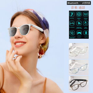 X}[gOX X}[gI[fBIKl Kl ΌY yƒʘb dbMM I[vC[X^C Bluetooth5.3 I[fBITOX 2025NV^ y jp u[CgJb