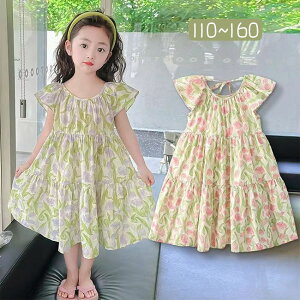 送料無料 夏 夏服 子どもワンピ 子供ドレス発表会 ドレス 子供 ワンピース 発表会 フォーマルピアノ発表会子どもドレス キッズ ワンピース 女の子 ドレス プリーツスカート 子供 結婚式 海