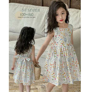  ĕ ԕeBA[hs[X ̎q 100cm 110cm 120cm 130cm 140cm 150cm 160cm L^  q {t qǂ ǂ ǂӂ ǂ LbY xr[  킢  