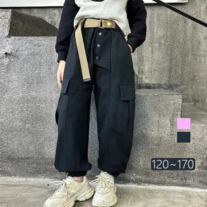 t H ~ H t {gX JWA pc q / BOTTOMS pc / PANTS / Y{ [ 120 130 140 150 160 170 cm ] q Y{  pc Opc j̎q pc JWApc 