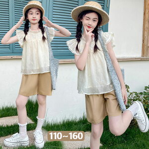  ĕ  q ZbgAbv q ؍q W[W LbY ㉺Zbg fjY{ ̎q JWApcZbg  V[gpc   pc  2_Zb