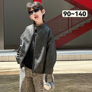 t H ~ t@bV j̎q U[WPbg gbvX {[CY AE^[ WPbgPU j̎q q  q  LbY W[Y J[fBK h AEghAEFA 90 100 110 120 