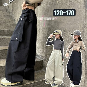 Chpc LbY ̎q pc q 120 130 140 150 160 170 cm Y{ {gX xg EGXgS WjA w w ct K[Y   ؍ t@bV 킢