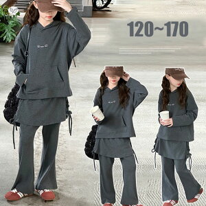 ؍q ZbgAbv ̎q ㉺Zbg WjA K[Y LbY p[J[ + pc 2_Zbg t H IV W[W tApc  pcZbg qǂ qǂ n