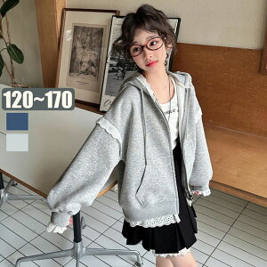 p[J[  q WjA K[Y 120 130 140 150 160 170 cm Wbvp[J[ JWA WjA ̎q p[J[  LbY AE^[ n Vv WbvAbv t H  