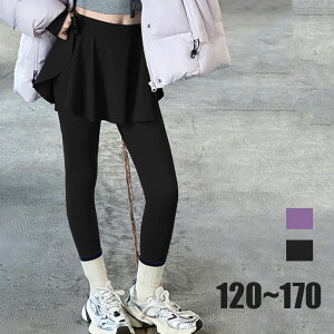  q MX XJ[g ̎q LbgXJ[g t H XEB[g LbY XJ[gtMX XJ[gpc  oG^Cc Lbg oGpXpbc {gX i