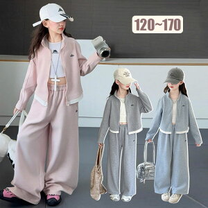 {gX W[W ㉺ WjA LbY j̎q ̎q ZbgAbv ㉺Zbg qZbg 120cm 130cm 140cm 150cm 160cm 170cm K _X ʊwp X|[c K[Y LbY W[W qǂ q