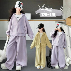 {gX W[W ㉺ WjA LbY ̎q ZbgAbv ㉺Zbg qZbg 120 130 140 150 160 170 cm p[J[ + pc 2_Zbg K _X ʊwp X|[c K[Y LbY W