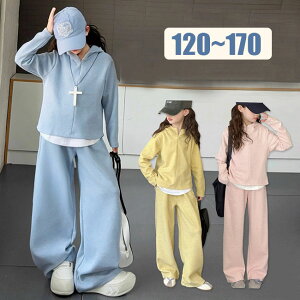 {gX W[W ㉺ WjA LbY ̎q ZbgAbv ㉺Zbg qZbg 120 130 140 150 160 170 cm p[J[ + pc 2_Zbg K _X ʊwp X|[c K[Y LbY W