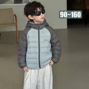 q _EWPbg j̎q R[g H ~  qǂ ǂ ǂ LbY WjA xr[ HD h Wp[ 90cm 100cm 110cm 120cm 130cm 140cm 150cm 160cm 2 3 4 5 6 7 8 9