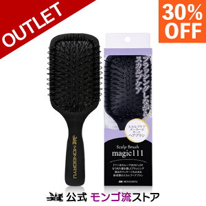 y30OFFz󂠂 S XJvuV magic111 AEgbg LYEsό` AEgbg si PA XJvPA {[Abv    uV phu