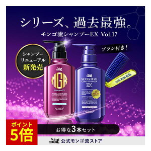 yԌP5{zy10OFF3{Zbgzy~juVtzSVv[ EX Vol.17 RfBVi[ Iׂ3{Zbg XJv Vv[ Y XJvVv[ jp 