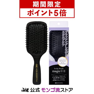 y|Cg5{z S XJvuV magic111 si PA XJvPA {[Abv    uV phuV