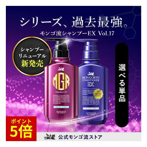 yԌP5{zyj[AVz SVv[ EX Vol.17 yARfBVi[ e350mL XJv Vv[ Y XJvVv[ jp p YVv[ 