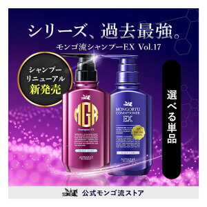 yj[AVz SVv[ EX Vol.17 yARfBVi[ e350mL XJv Vv[ Y XJvVv[ jp p YVv[  уVv[ 