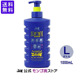 y30|CgobNz S SgVv[ XJv tXybNVv[ y L{g1000mL ARAO A^Cv Vv[ Y XJvVv[ j {fB\[v Y 