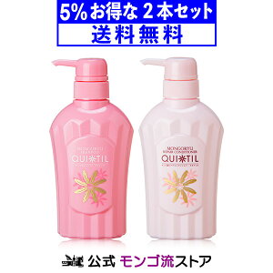育毛シャンプー ランキング シャンプーの人気商品 通販 価格比較 価格 Com