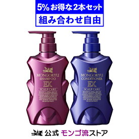 楽天市場 ふけかゆみ シャンプー 男性用の通販