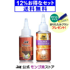 S XJvGbZX Deeper oAX[+X[p[WX^XZbg XJv XJvPA wAPA PA Y  ێ R[Q r^~C set GbZX