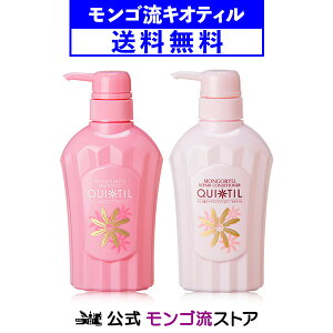 女性用育毛 シャンプー 通販 価格比較 価格 Com