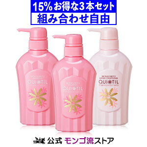 女性用 薄毛 シャンプーの人気商品 通販 価格比較 価格 Com