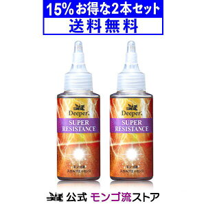 S XJvGbZX DeeperX[p[WX^X 80mL 2{Zbg XJv XJvPA wAPA Y  PA j  r^~C R[Q GbZX