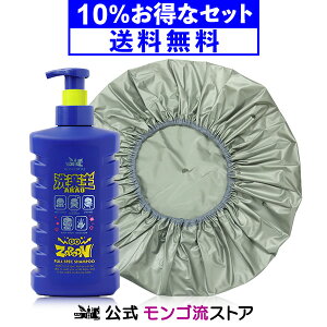 S SgVv[ XJvtXybNVv[ y L{g 1000mL +XJvEH[}[07Zbg A^Cv Vv[ Y XJvVv[ j {fB\[v Y 