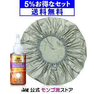 S Deeper X[p[WX^X+XJvEH[}[07Zbg PA Y GbZX  ێ si wAPA i wAPALbv XJvLbv