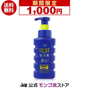 1000~|bL S SgVv[ XJv tXybNVv[ y S{g320mL ARAO A^Cv Vv[ Y XJvVv[ j {fB\[v Y 