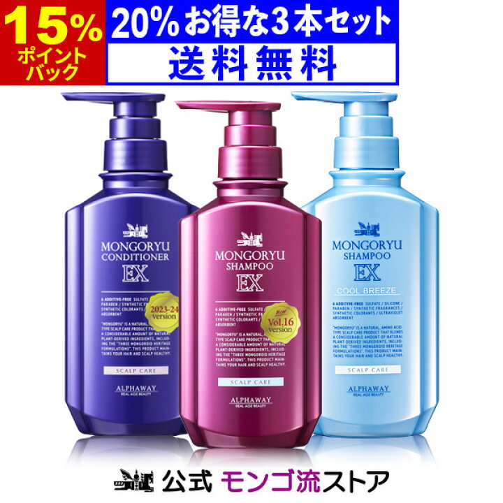 楽天市場】【27日9:59まで☆15％ポイントバック】【最新バージョン 