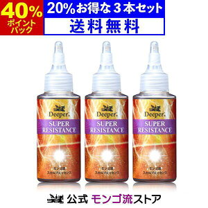 y40|CgobNz S XJvGbZX DeeperX[p[WX^X 80mL 3{Zbg XJv XJvPA wAPA Y  PA j  r^~C R[Q Gb