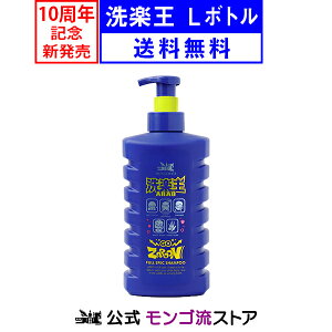 アルファウェイ シャンプー 通販 価格比較 価格 Com