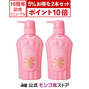 薬用スカルプd シャンプー 通販 価格比較 価格 Com