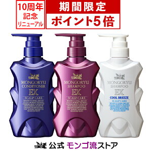 抜け毛 シャンプー 通販 価格比較 価格 Com