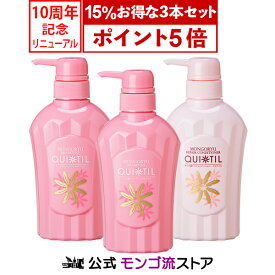 楽天市場 スカルプシャンプー 女性用 シャンプー ヘアケア スタイリング 美容 コスメ 香水の通販