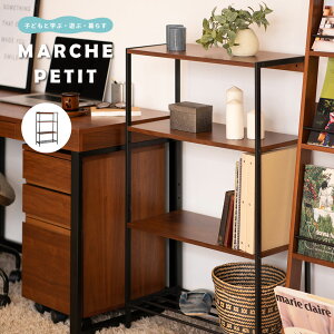 ���[�{�b�N�X �k�� anthem�i�A���Z���janr-2397 ���b�N4�i �E�H�[���i�b�g ���b�N �I�[�v�����b �������̂����� �����΂���