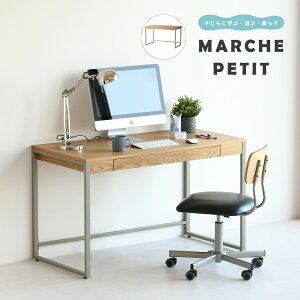 ʔςv܂120cm s60cm 72cm fXN  [ o  VR ؐ X`[ ACA k C_XgA i`  drip Desk 1200 DRT-3443NA 