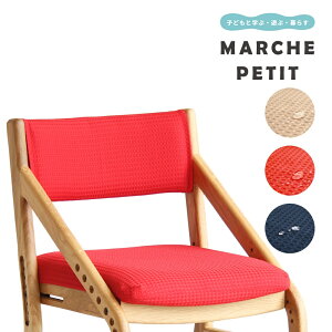 E-toko 2/877 `FAJo[ juc-2/877 CCgR p `FA Jo[  \ `FA[Jo[ z Jo[Zbg 2293 2/891 2994 3156 3157 3267 3268 3270 32/88 32/89 ̂ ΂