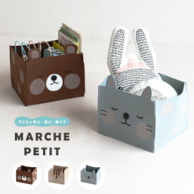 楽天市場 収納ボックス 布 おもちゃ箱 収納 子供部屋用インテリア 寝具 収納 インテリア 寝具 収納の通販