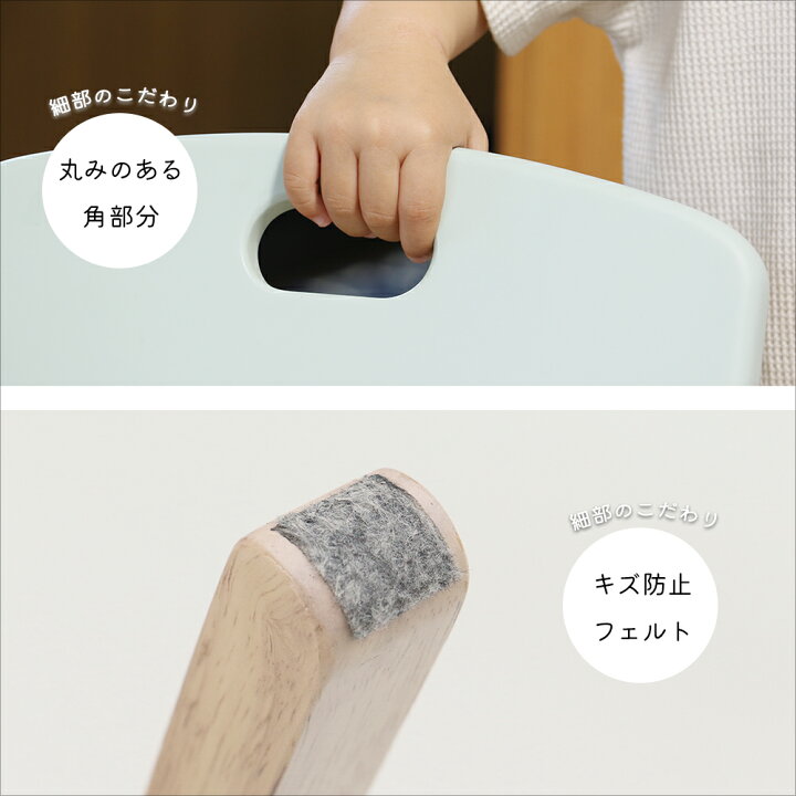 楽天市場 踏み台 折りたたみ 折り畳み 子供 キッズステップ ステップ ステップ台 子ども こども キッズ ふみ台 トイレ 手洗い 玄関 庭 2段 昇降 軽量 おしゃれ 木製 天然木 北欧 ナチュラル アイボリー 幼児 足置き台 洗面所 台所 お手伝い Ils 3551 Marche