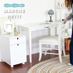 ine reno desk ACl fXN  VR i` AeB[N g mg[ zCgƋ l炵 ݑΖ e[N RpNg  CeBOfXN p\RfXN 