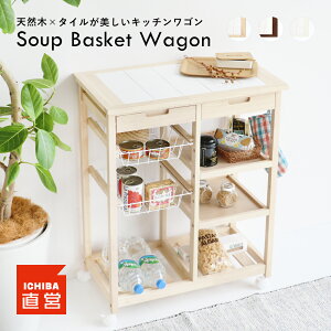 Lb`S S ^C V zCg^C ot LX^[t Lb`[ Lb`bN oXPbg ؐ VR xr[S Ƒ Tue[u ȒP Sou