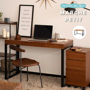 fXN 110cm EH[ibg p\R fXN desk Vv fUC ֊ 1100 o SOHO ItBX | EHibg p\RfXN ؐ VR p\Re[u ItBXe[u I