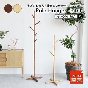 |[nK[ R[gnK[ 2way LbYnK[ qǂ [ bN nK[ bN ؐ X |[X^h RpNg VR Vv l炵 ̂ ΂ Pol