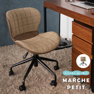 ItBX`FA  ~ ~ e[N p\R`FA ItBX`FA Ɩp`FA ʔ ꊇw ς SOHO cC[h fXN`FA  LX^[t ch-2801 