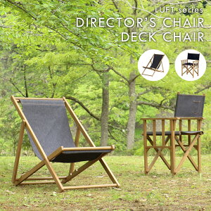 Yfj `FA  AEghA  OsO xsO BBQ o[xL[ JAPAN BLUE ܂肽݃`FA fbL`FA fBN^[Y`FA LUFT tg Lv [ Еt ֎q 