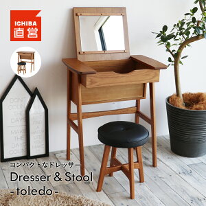 hbT[ Xc[t e[uhbT[ hbT[e[u [ CN ϑ  fXN Be[W I[N  i` k ؖ 62cm Dresser&Stool -toledo- M-3647 