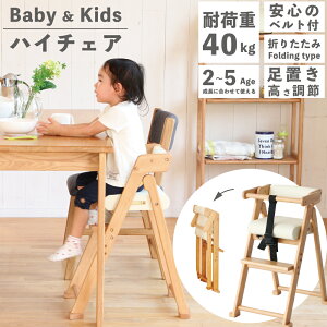 楽天市場 子ども家具 Marche Petit 家具メーカー直営