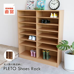 ʔςv܂ C ʔ V[Y{bNX V[YbN C[  m wKm XN[ c  ۈ牀 wZ Vv i` ؖڒ qǂ  vg PLETO Shoes